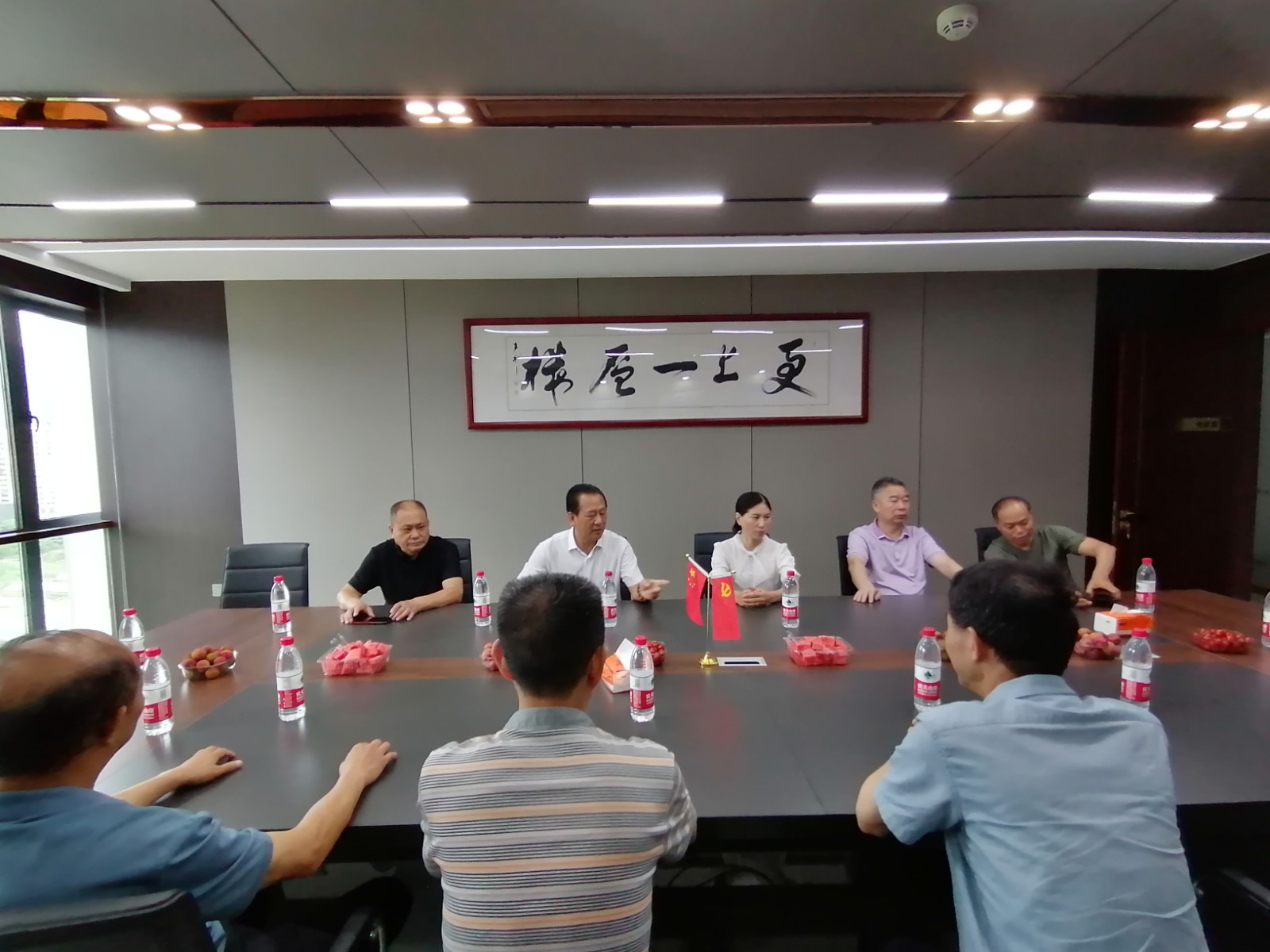 易順建工集團(tuán)有限公司榮獲南平市企業(yè)與企業(yè)家聯(lián)合會四屆理事會“常務(wù)副會長”榮譽稱號