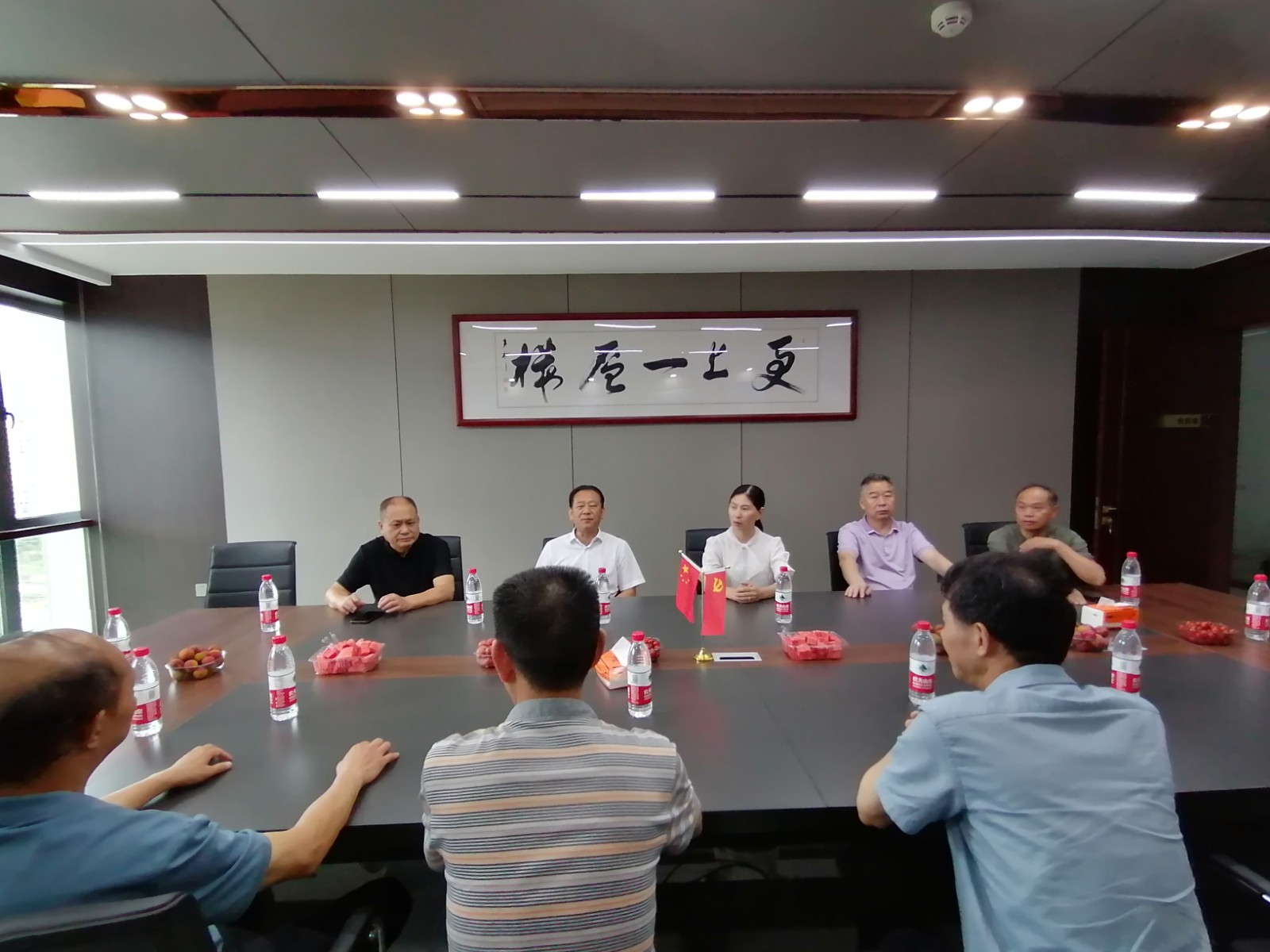 易順建工集團(tuán)有限公司榮獲南平市企業(yè)與企業(yè)家聯(lián)合會四屆理事會“常務(wù)副會長”榮譽稱號