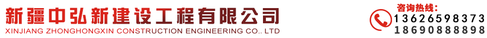上海言召工貿有限公司