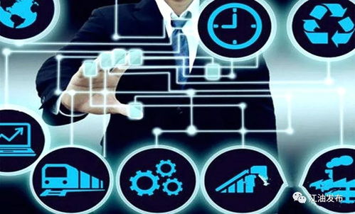 握指成拳 江油工業(yè)又添強(qiáng)動力