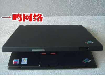 【IBM/T40商務(wù)二手筆記本電腦元旦特價(jià)僅此一臺(tái)1200元】?jī)r(jià)格,廠(chǎng)家,圖片,二手電腦、數(shù)碼產(chǎn)品,威海云清化工開(kāi)發(fā)院網(wǎng)絡(luò)部-