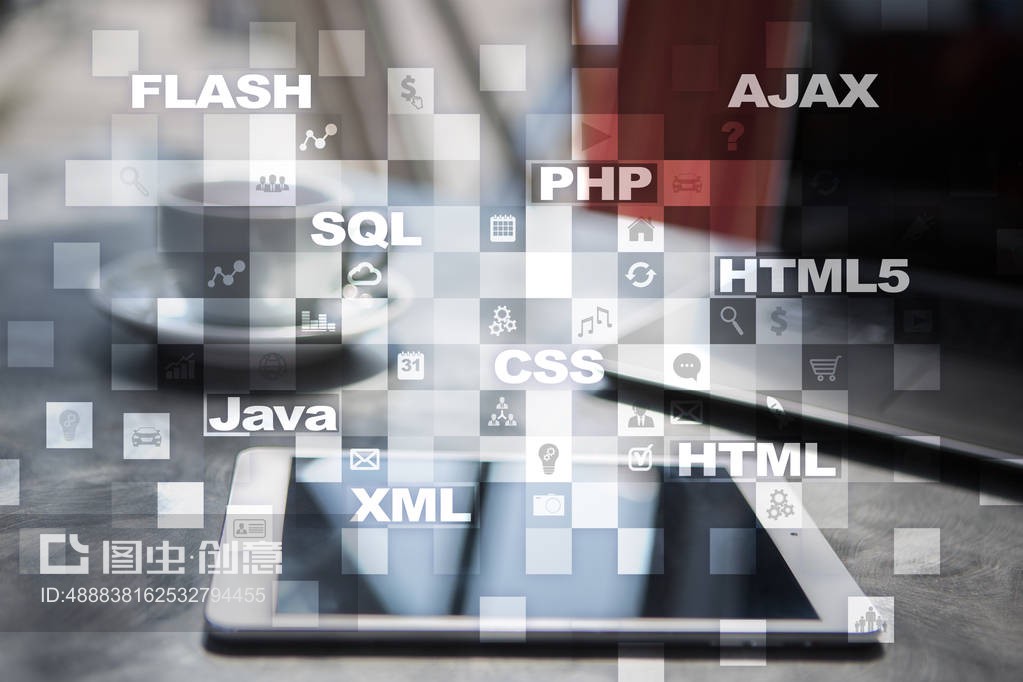 網絡開發。編程。互聯網和技術概念。Web development. Programming. Internet and technology concept.