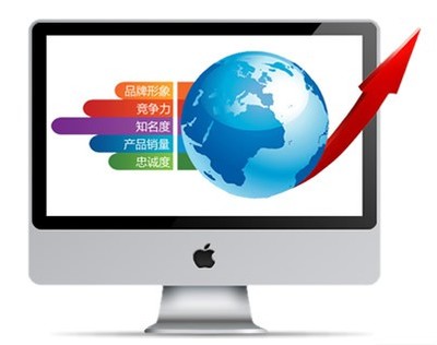 青島青菏網(wǎng)絡(luò)網(wǎng)絡(luò)建設(shè)微信公眾號開發(fā)代運(yùn)營圖片_高清圖_細(xì)節(jié)圖