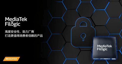 聯(lián)發(fā)科構(gòu)建完整wi fi 7 全球生態(tài)系統(tǒng),賦能實現(xiàn)滿血無線連接體驗