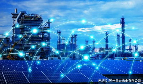 光耦 為智能電網建設提供安全高效的解決方案