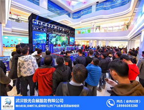 音響出租一天多少錢？極光會展為您提供專業會議及展覽服務