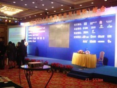 北京尚嘉帆 專業(yè)會議服務與展覽展示慶典演出的全方位解決方案