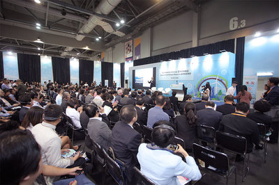 聚焦綠色未來，香港環保博覽會引領環保科技新潮流